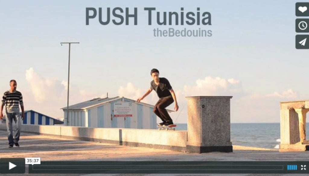 PushTunisia - The Bedouins - Bend Oregon